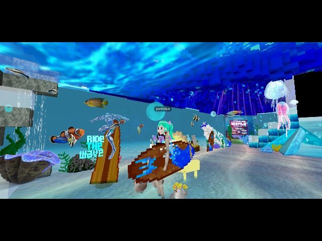 Play in a hideaway in the sea
