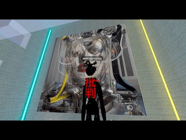 Love of AI Robots