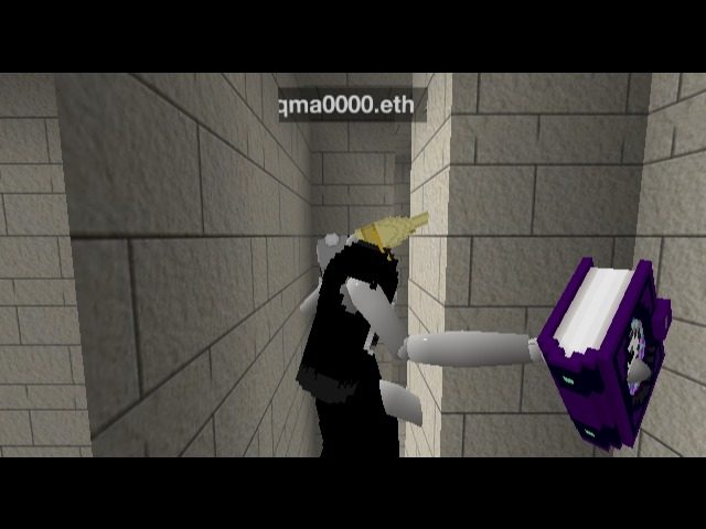 מבוך