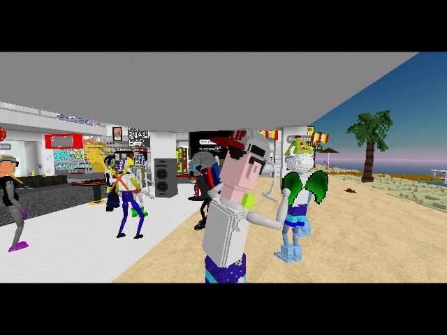 RAGER