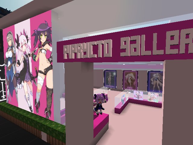 Piprycto Gallery! Kawaii Japan NFTart!:)