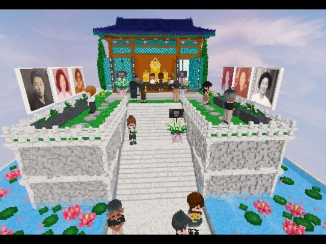 TEMPLE.. thanks!