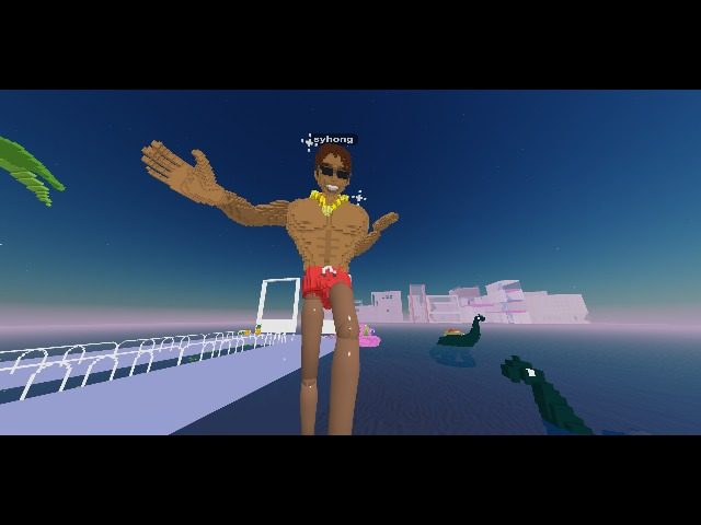 There he is, the playboy himself Syhong