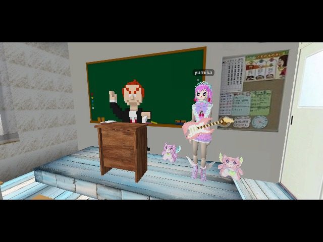 Music class