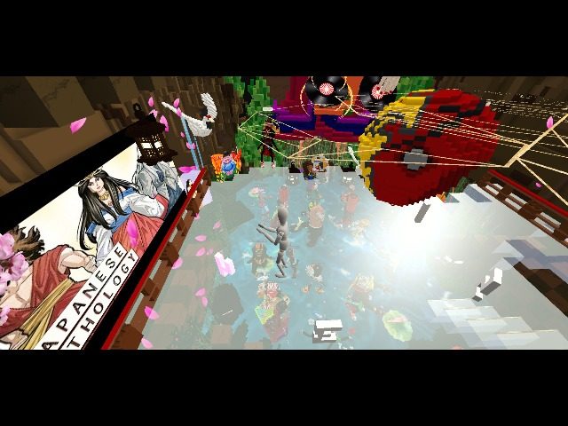 DJ Crane