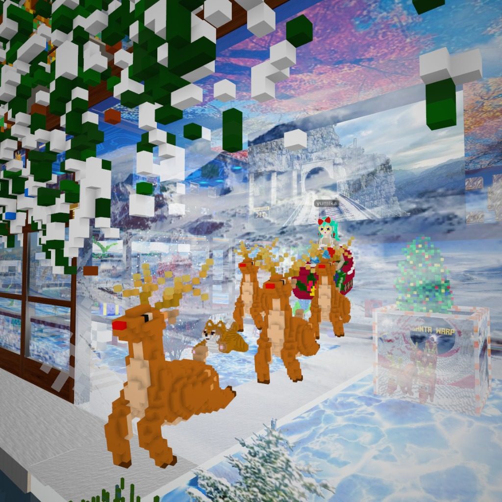 Merry Christmas!