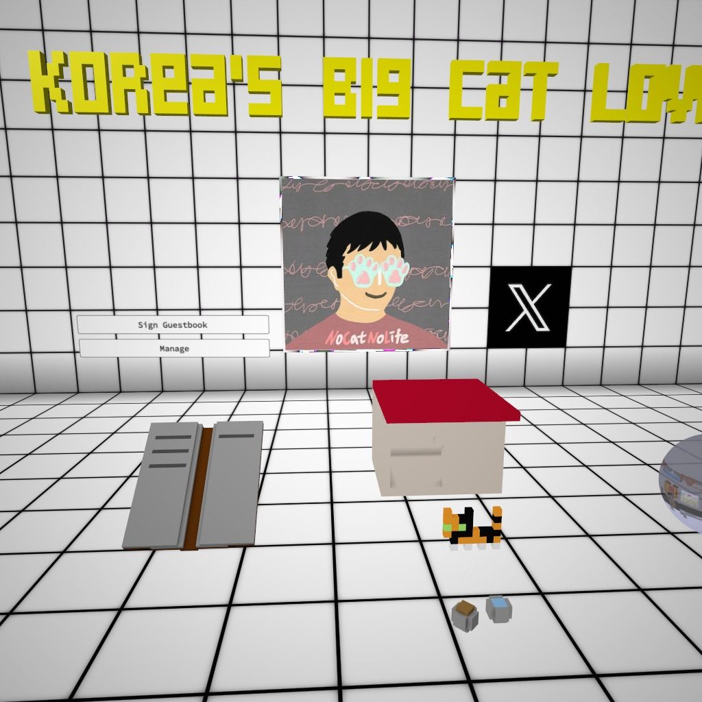 If you sign it, we'll send you a cat poop. Polygon.