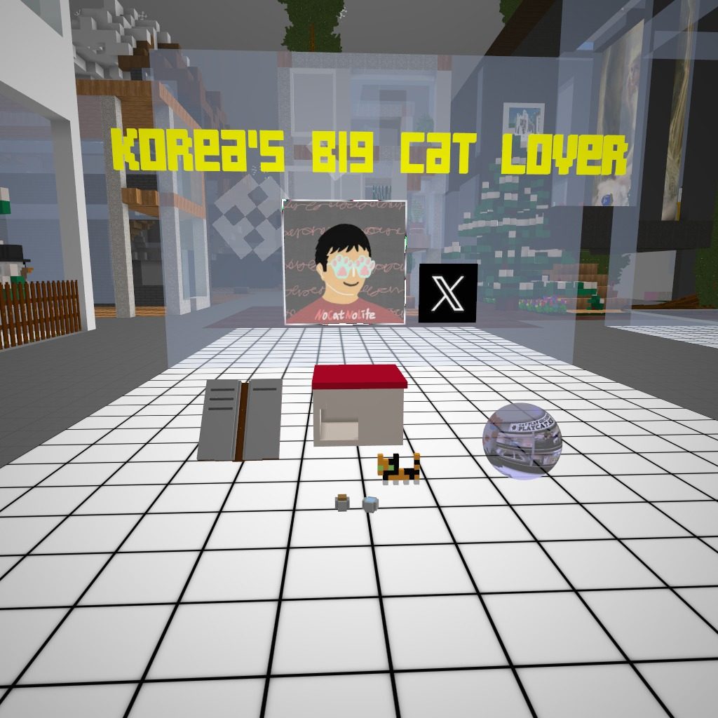 If you sign it, we'll send you a cat poop. Polygon.