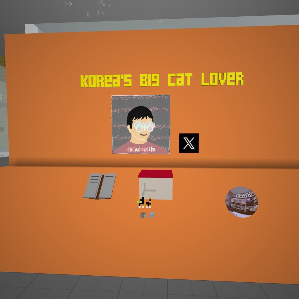 If you sign it, we'll send you a cat poop. Polygon.