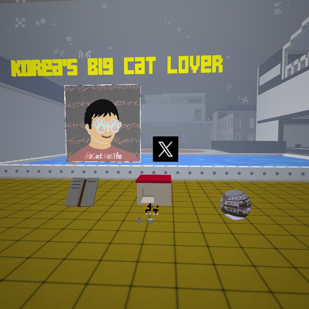 If you sign it, we'll send you a cat poop. Polygon.