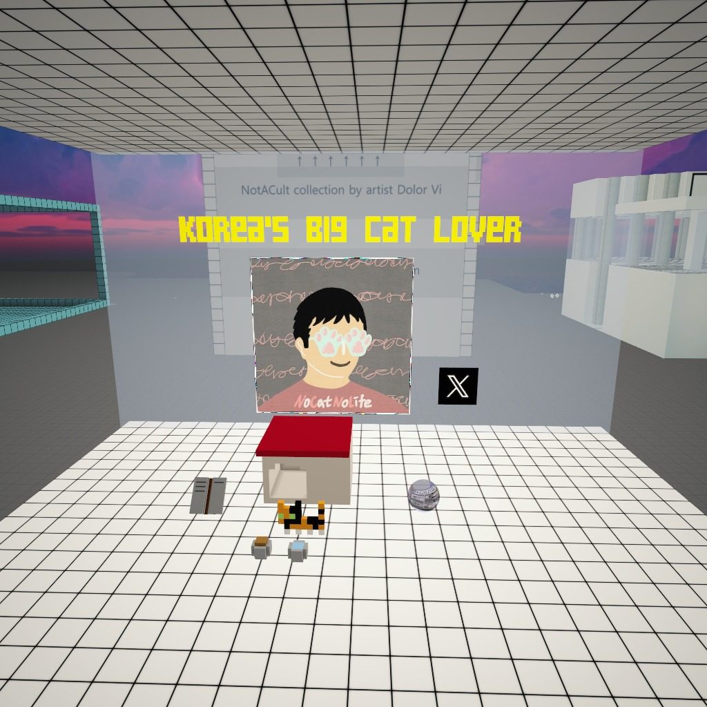 If you sign it, we'll send you a cat poop. Polygon.