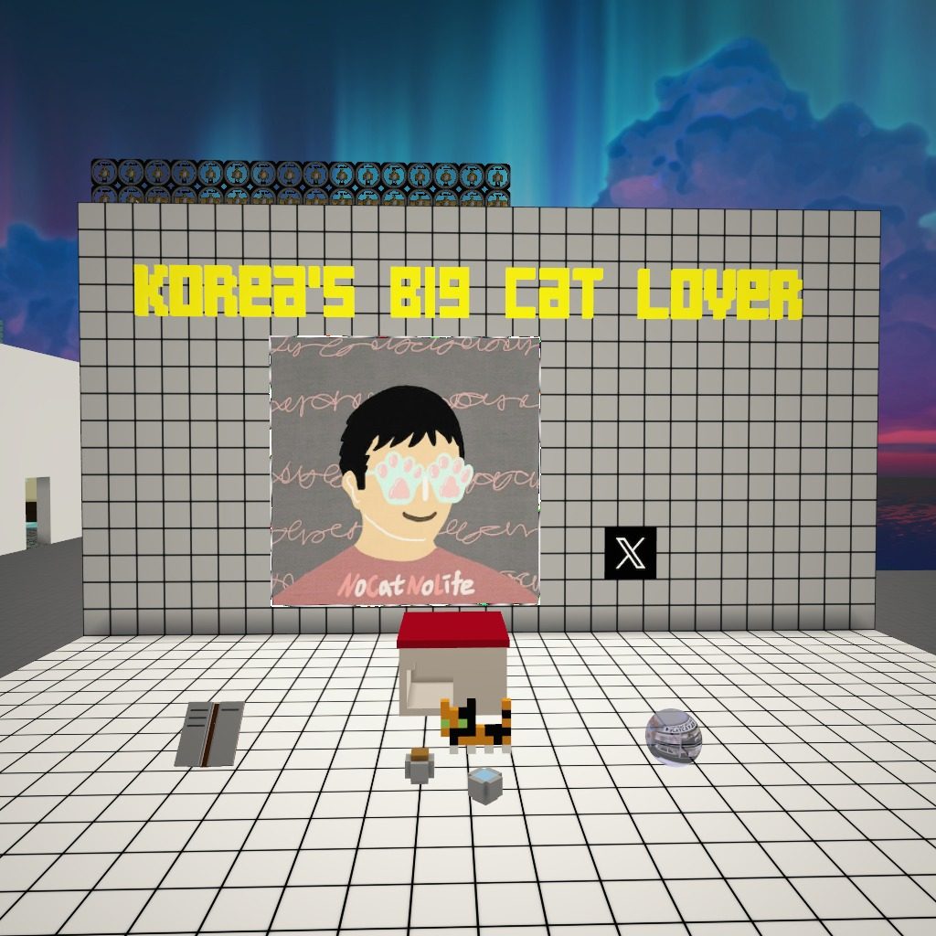 If you sign it, we'll send you a cat poop. Polygon.