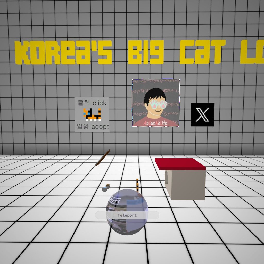 If you sign it, we'll send you a cat poop. Polygon.