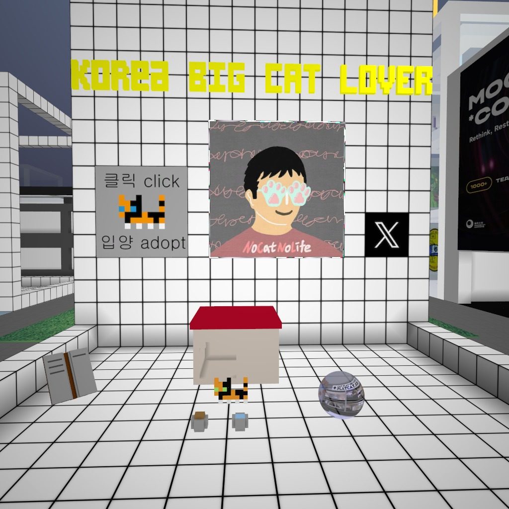 If you sign it, we'll send you a cat poop. Polygon.