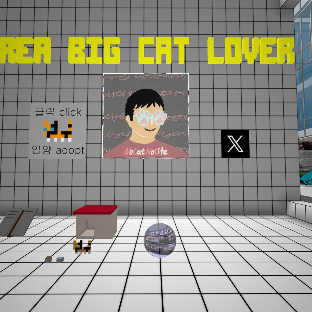 If you sign it, we'll send you a cat poop. Polygon.