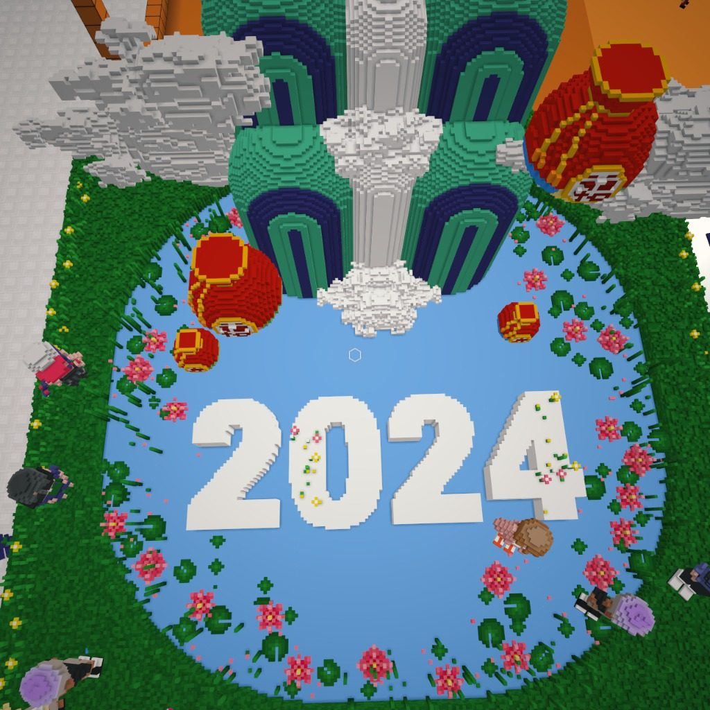 Happy new year!