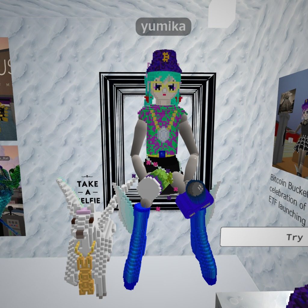 Take a selfie with the new Glitch Tee
