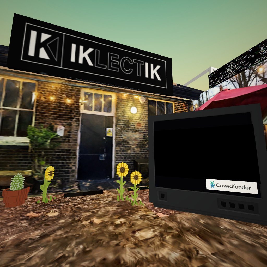 Iklectik Entrance