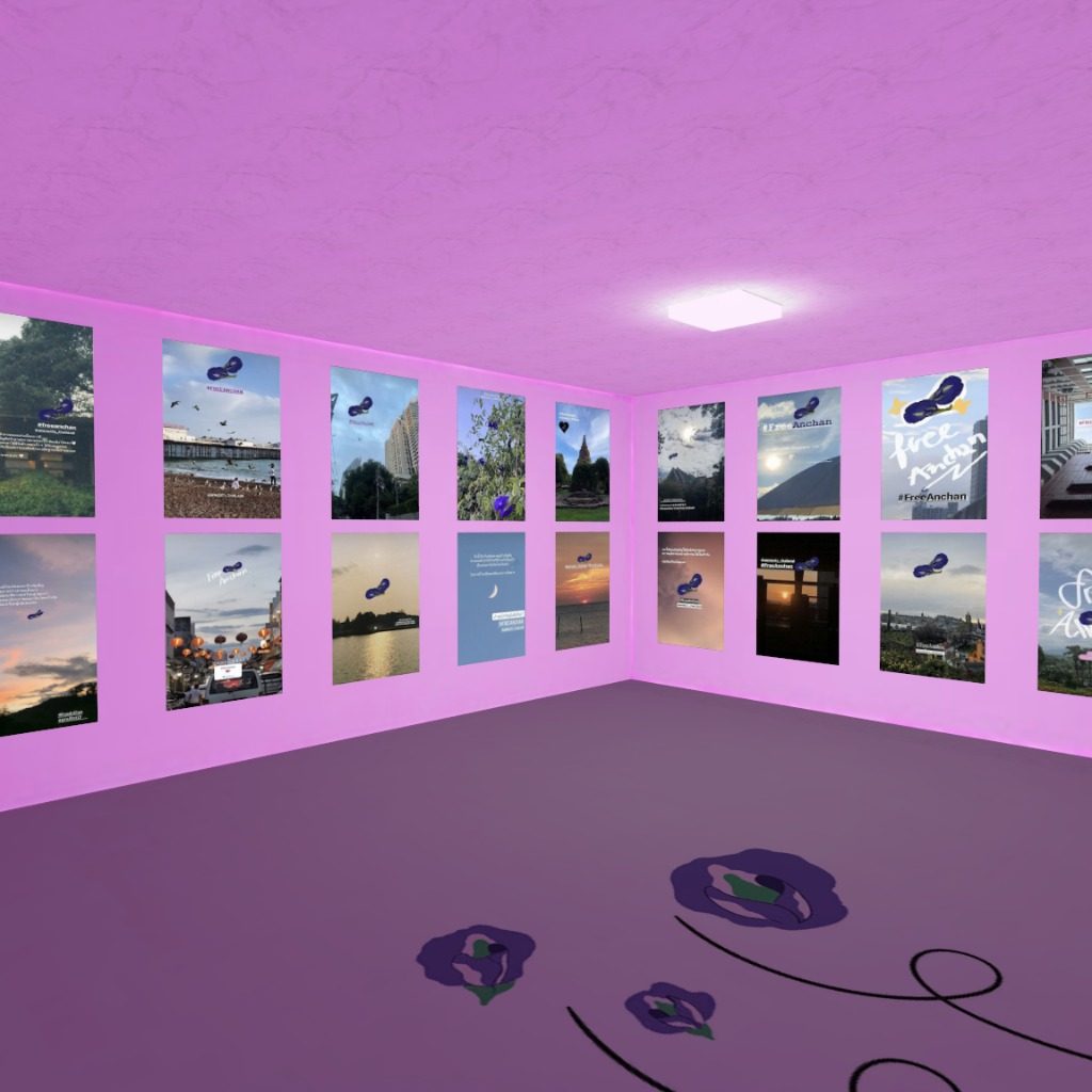 4 senses of rights.  This room is to support Miss Unchan