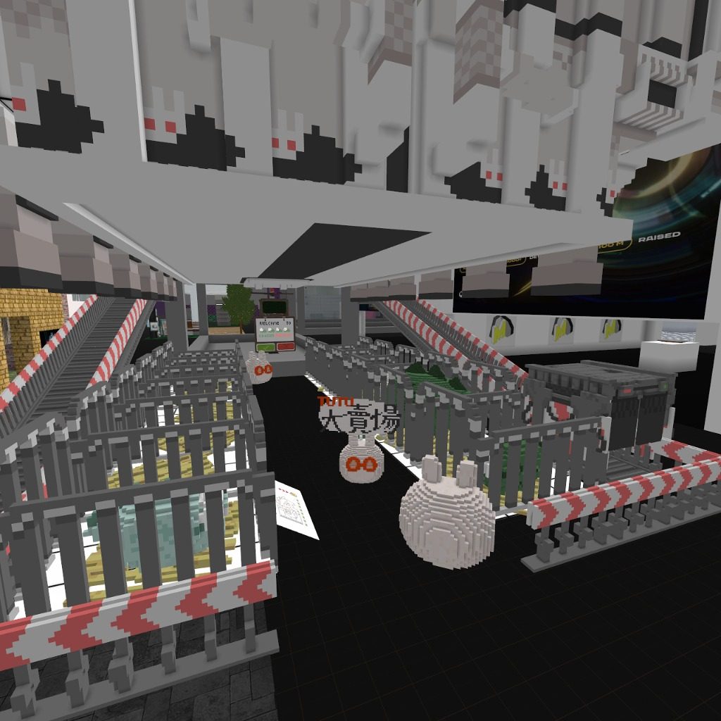 Rebuilding!