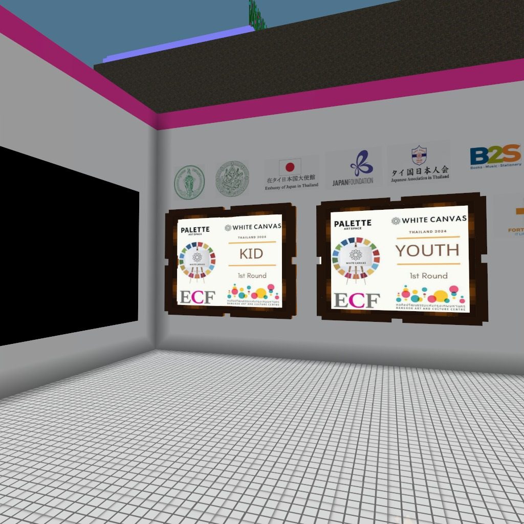 White Canvas Thailand 2024