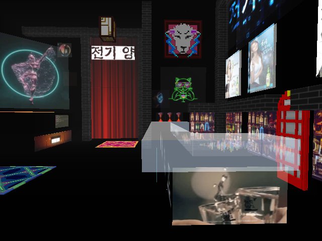 Hanging by the fire in Electric Sheep virtual bar!
