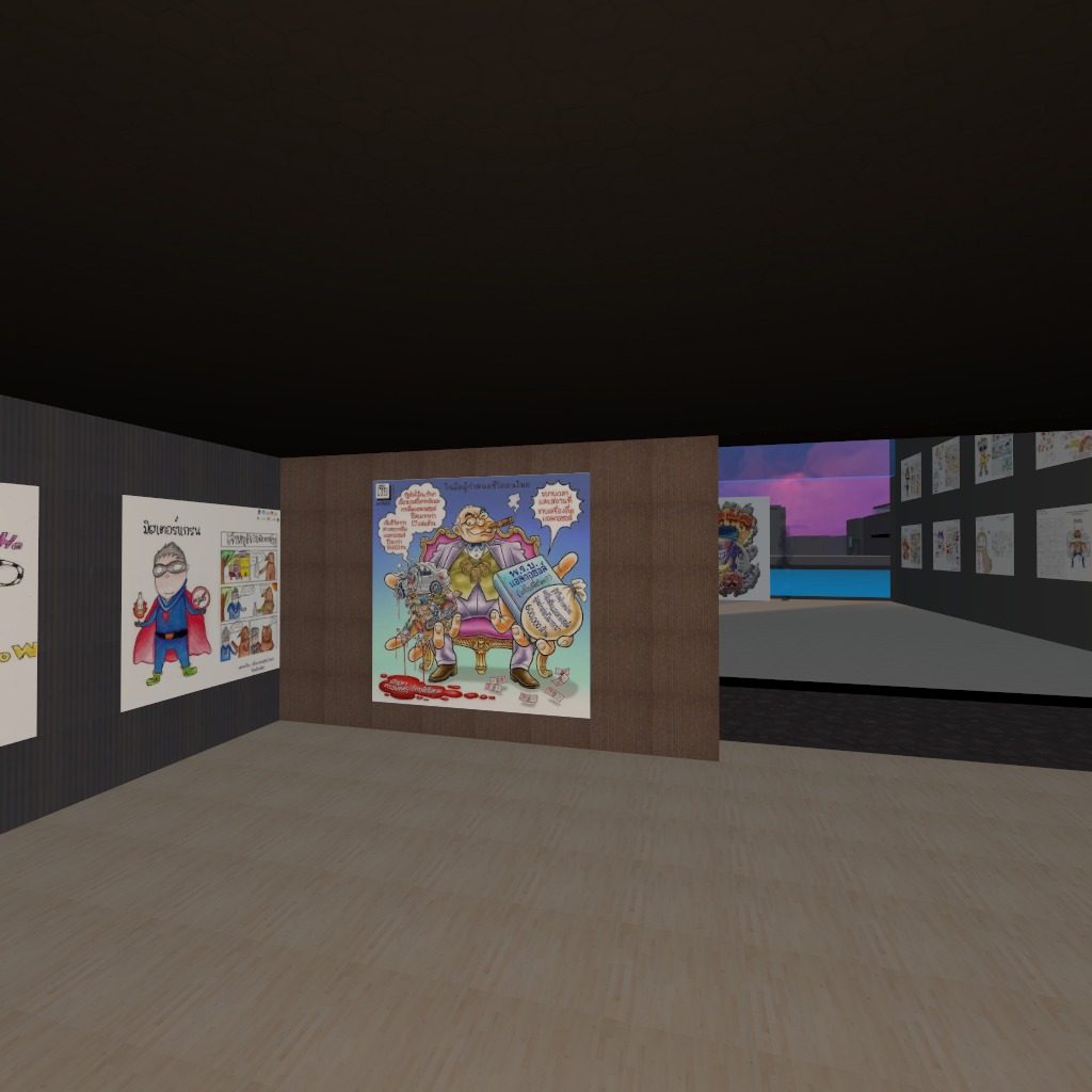 Young Cartoonist for Health
Alcohol and Online Casino