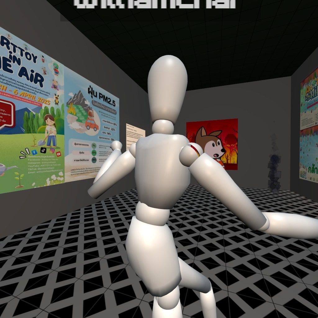 https://www.palettebkk.com/about/arttoyintheair/