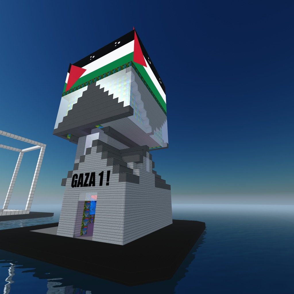 Gaza Won