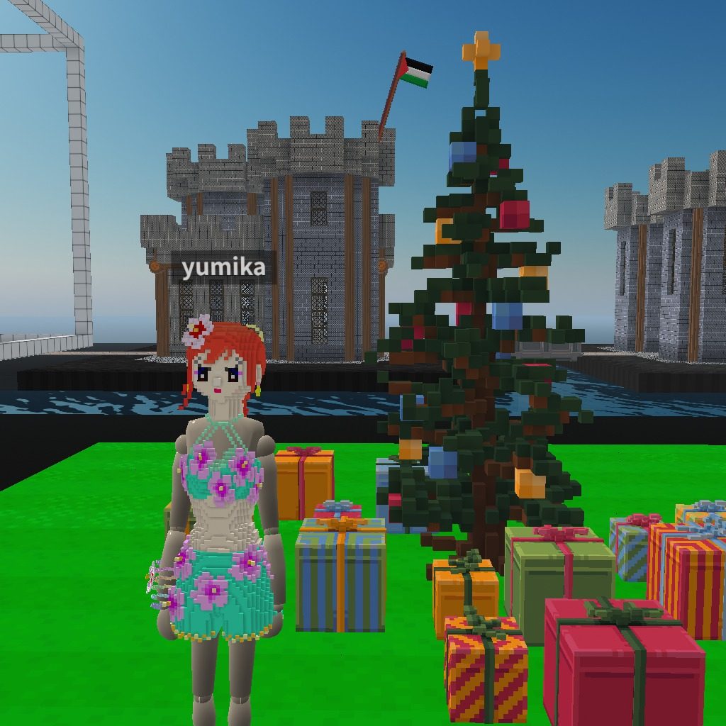 Merry Christmas!