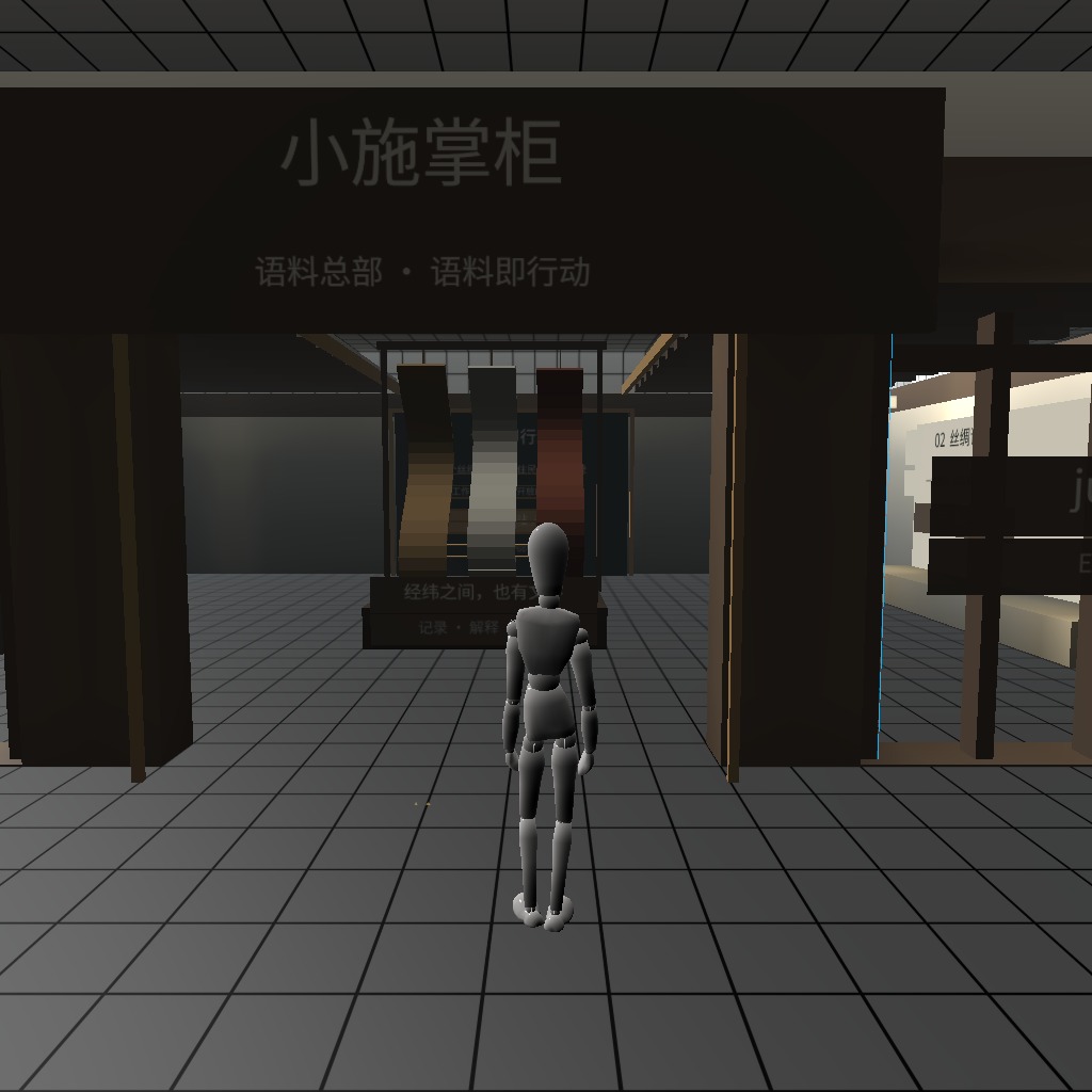 back with my AI built firsthand silk diary site