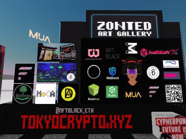 Excited for this event! https://nft.black/event/