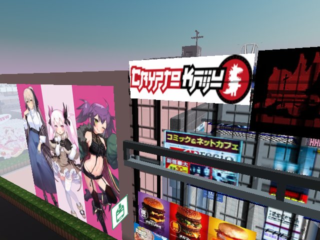 I love this!!!! @cryptokaiju advert on @thebeatminer Tokyo Station build and neighbor's anime build as well!